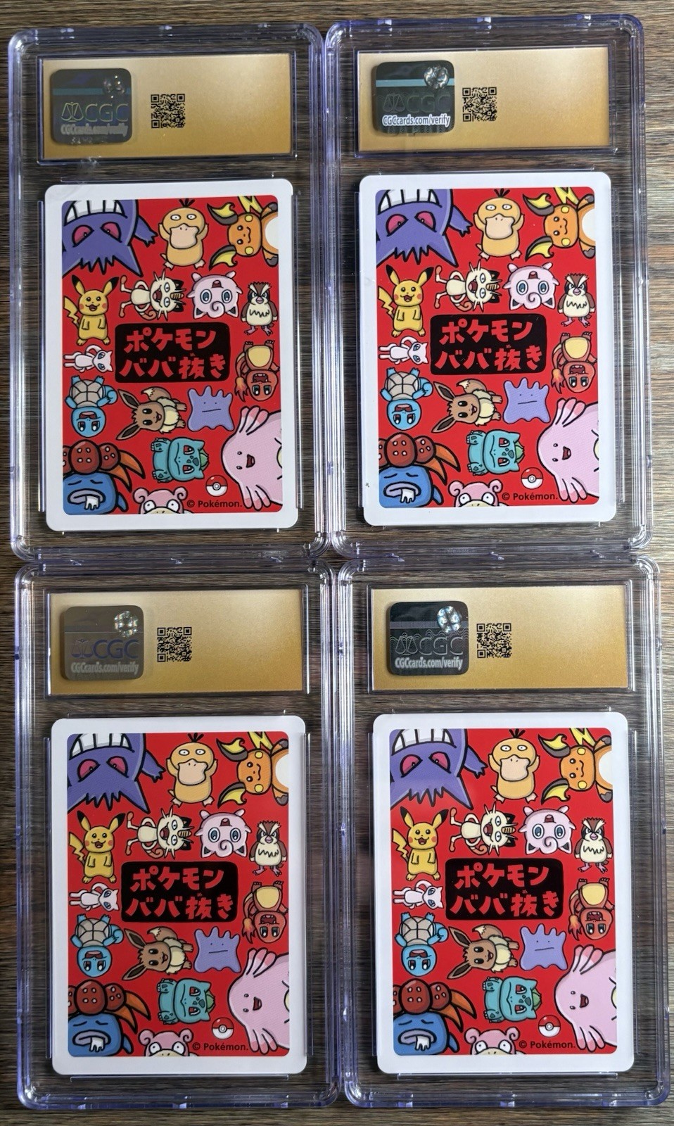 Pokémon Old Maid Playing Cards - Pristine 10
