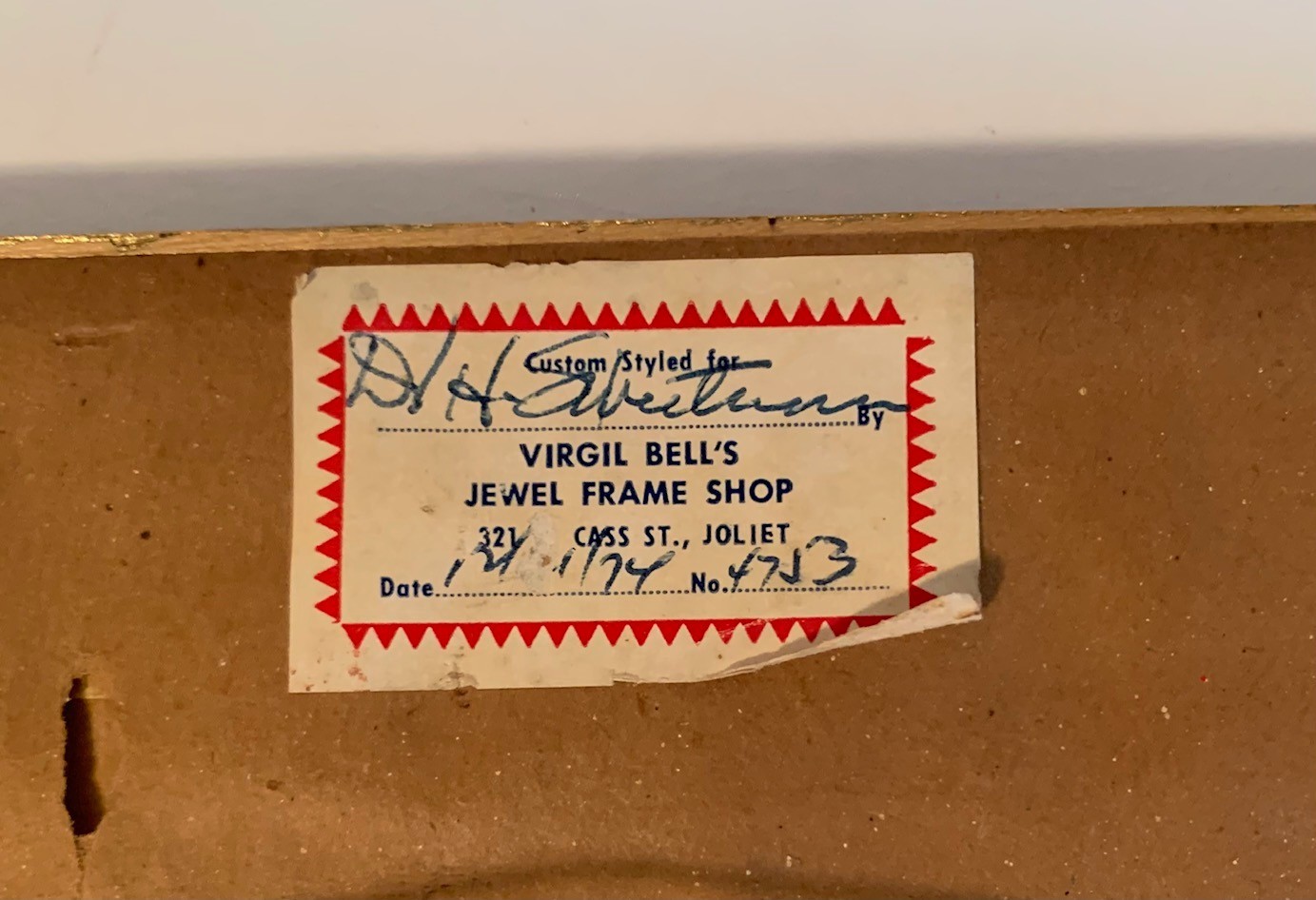 Vintage Framed Bamboo Straw Asian Pacific Folk Art 17" x 12"