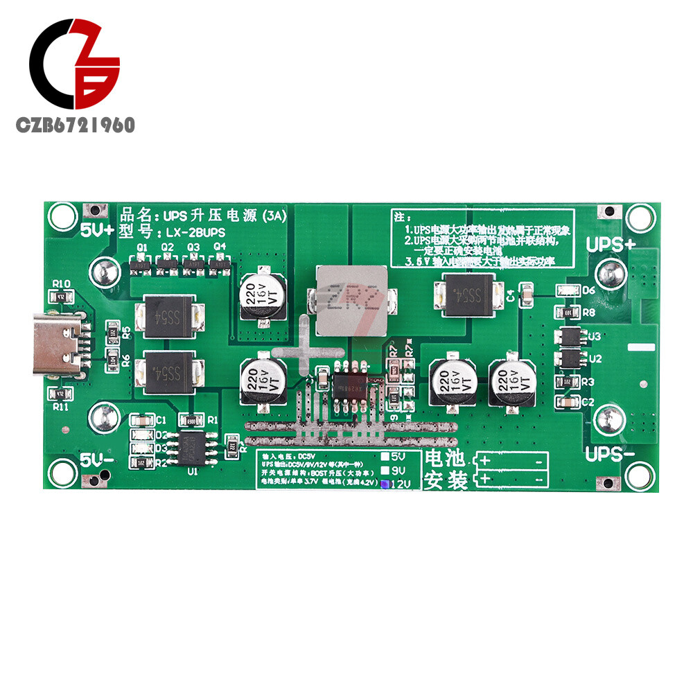 3A 5V9V12V 18650 Lithium Battery Charging Module UPS Power Supply Module Type-c