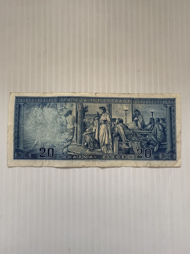 Greece 20 Drachmai 1955
