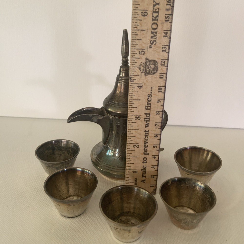 VINTAGE ETCHED MIDDLE EASTERN COFFEE TEA SET