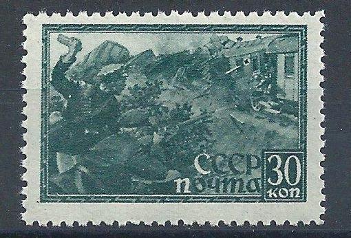 Russia 1942 Sc# 869 Guerrilla fighters Partizans MNH