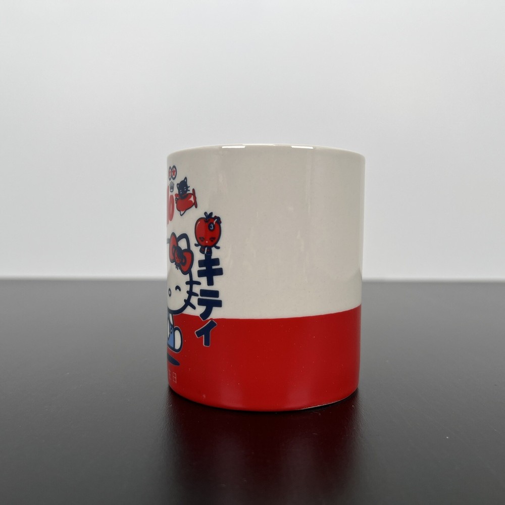 Hello Kitty Seven 20 Mug - NEW