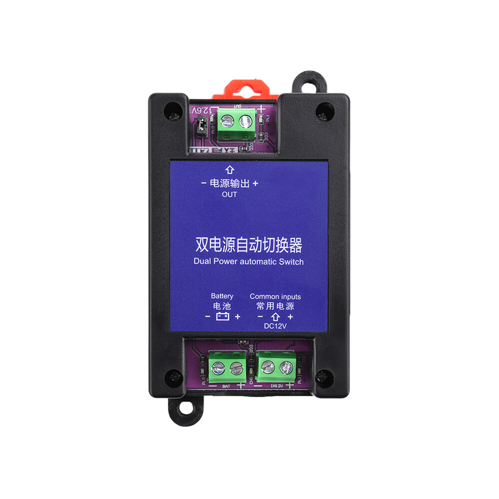 Dual Power Automatic Switcher UPS Emergency Power Failure Auto Transfer Switch