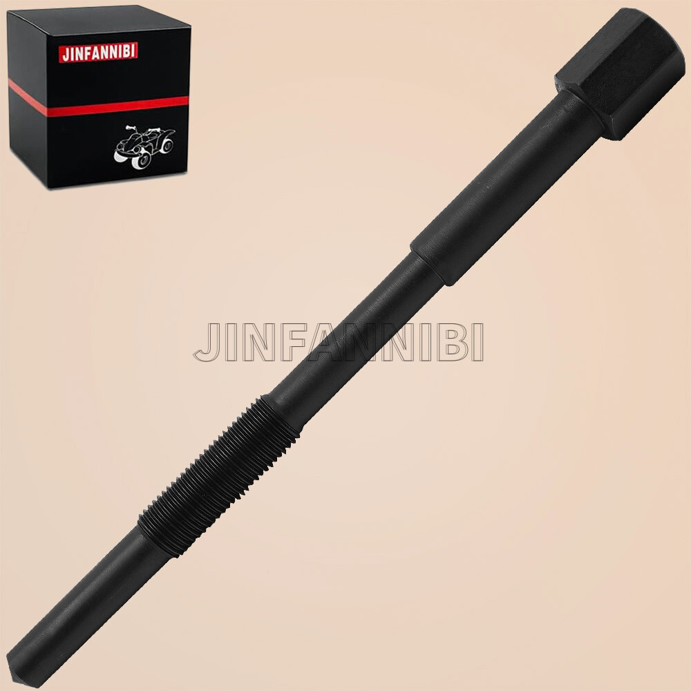 Heavy Duty Primary Clutch Puller for Ski-Doo MX-Z 600 700 800 GSX REV 2001-2017