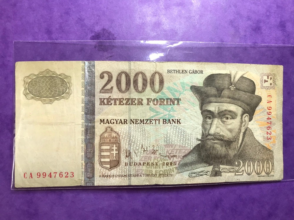 HUNGRIA 2000 2,000 Forint 2005 EF