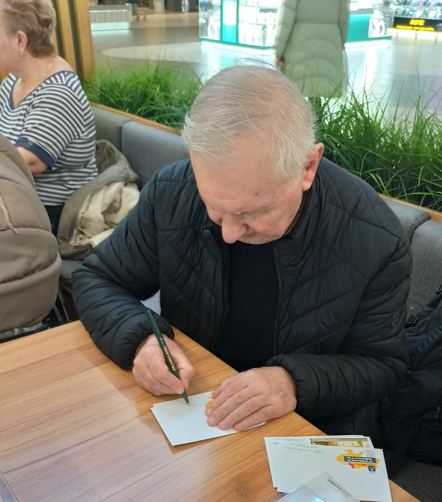 Hero Cities - Sumy Oblast -Set 2 FDC-signed- March 12, 2026 Ukraine