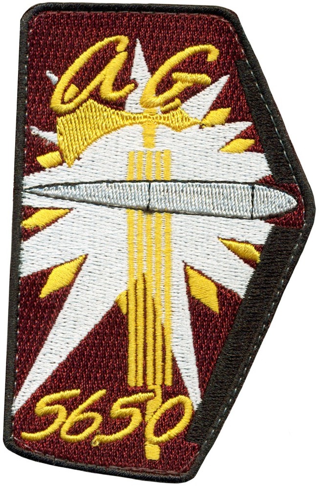 USN AIRBORNE COMMAND & CONTROL SQUADRON 116 (VAW-116) - E-2C HAWKEYE TAIL PATCH