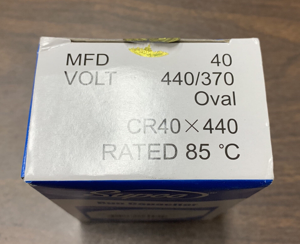 SUPCO CR40X440 OVAL RUN CAPACITOR (40 MFD X 440VAC)