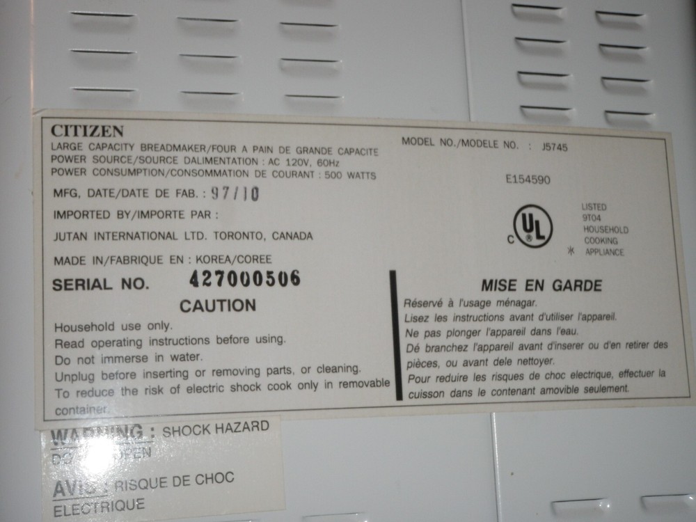 Choose Part for Citizen Bread Maker Machine Model J5745
