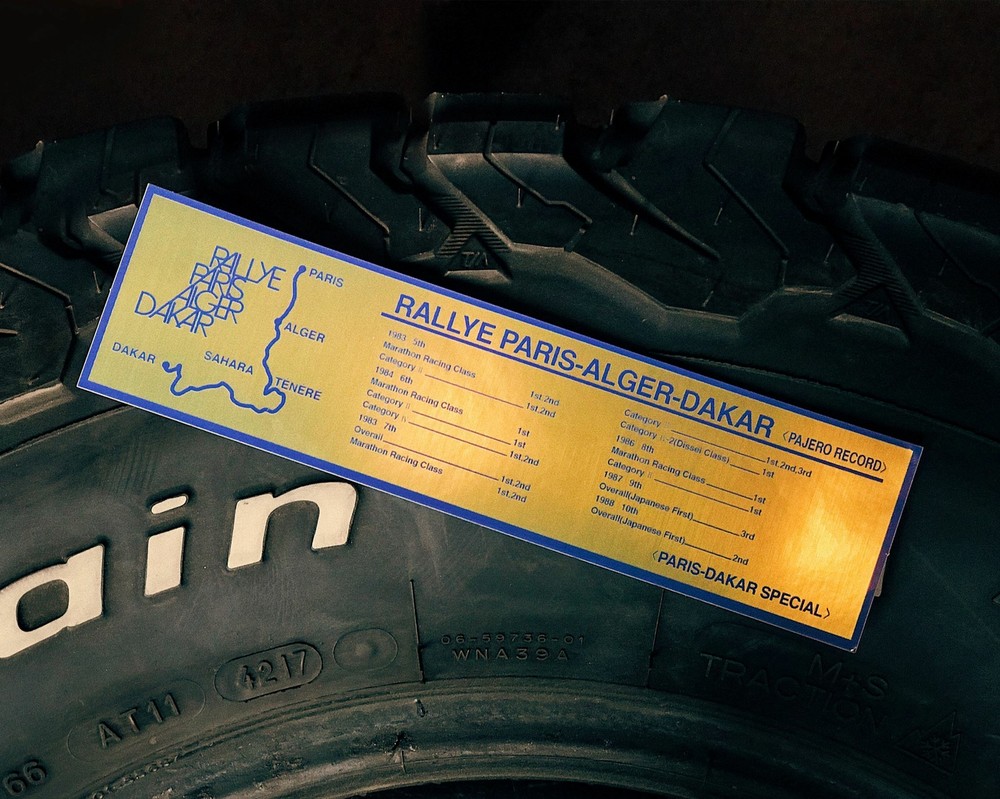 Pajero Dakar Edition Replica Dash Sticker