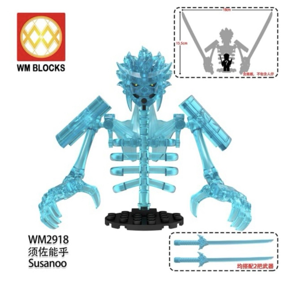 Custom Susanoo Skeleton Building Set, New/Mint