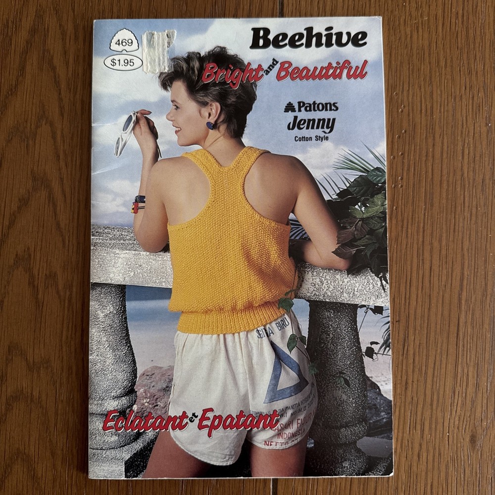 Lot Vintage Assorted Knitting Pattern Booklets