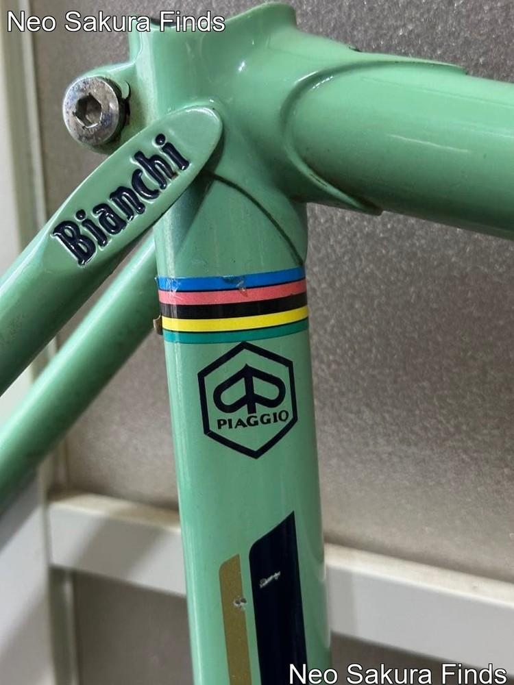 Vintage Chromoly Frame Frameset