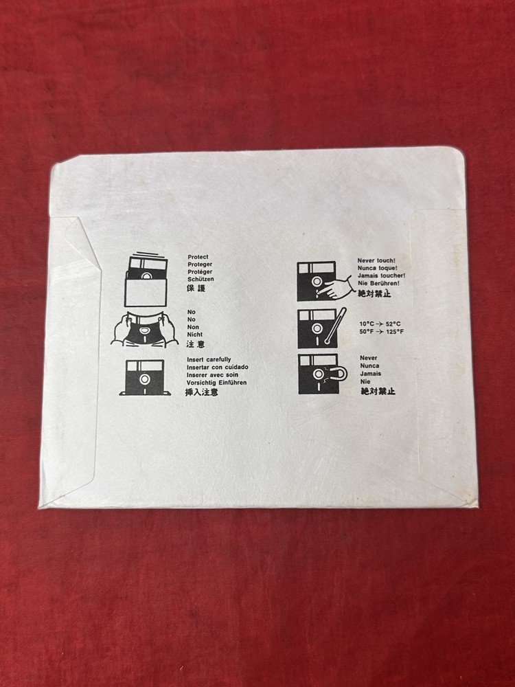Vintage SoftLogic Cubit File Compressing Software 5.25" Disk 1987 PC Computer