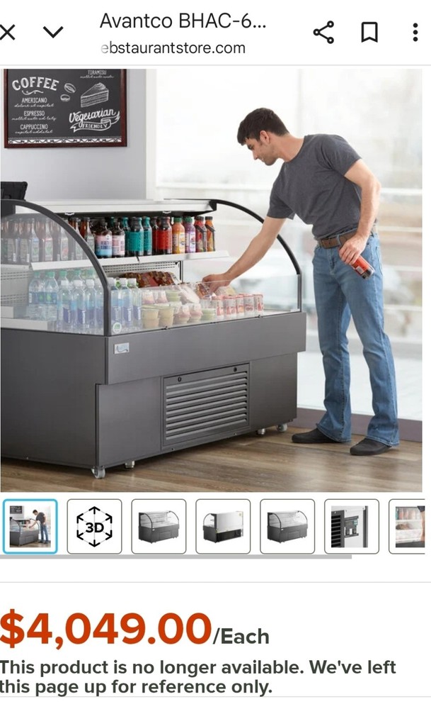 AVANTCO Cooler (Open Air Merchandiser)