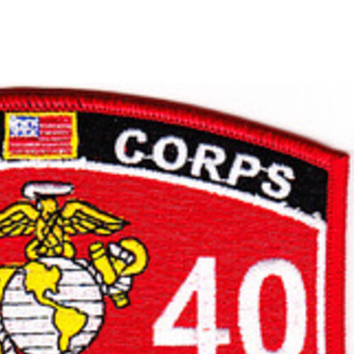 2340 Ground Ammunition Officer MOS Patch