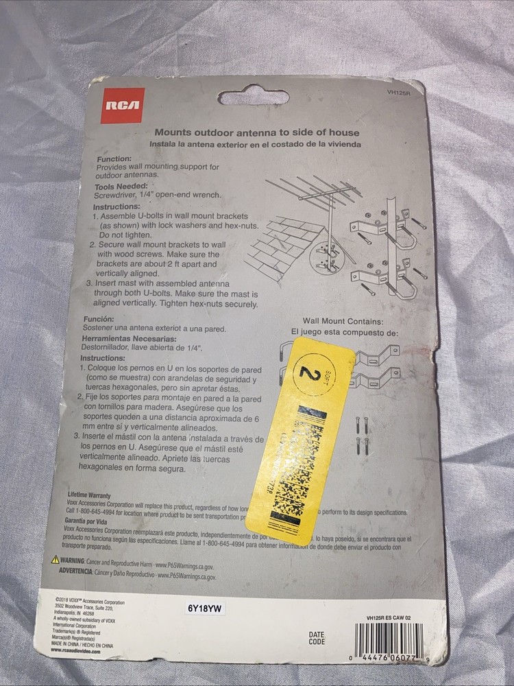 RCA Antenna Wall Mount Kit