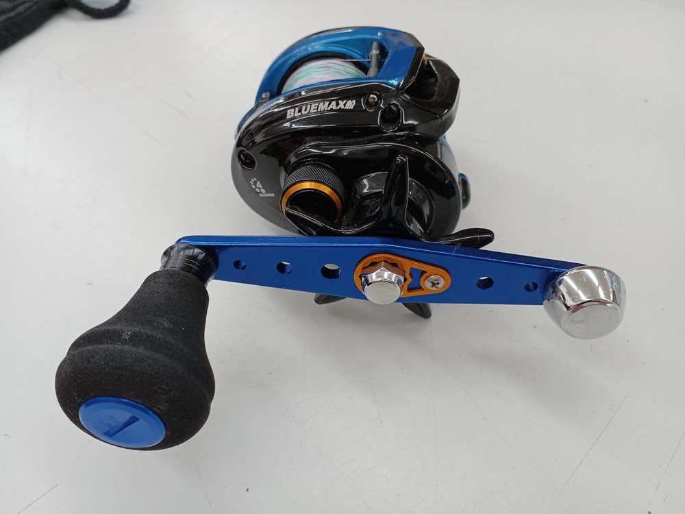 ABUGARCIA 8230 BLUEMAX boat