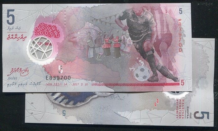 Maldives  ,P26   5 Rufiyaa,2017  polymer UNC