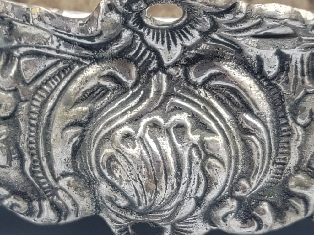 Vintage Silver Tone Planter Ornate Decorative 9" x 4"