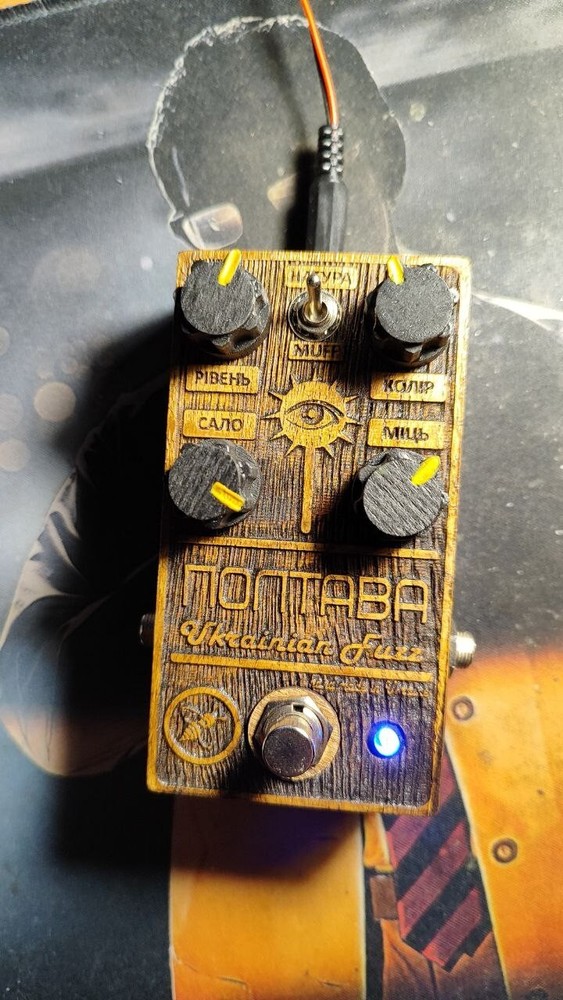 Poltava Ukrainian Fuzz