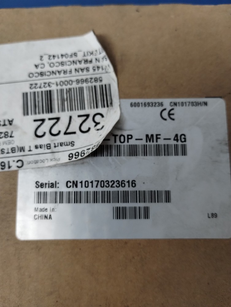 COMMSCOPE ATSBT-TOP-MF-4G Top Smart Bias Tee
