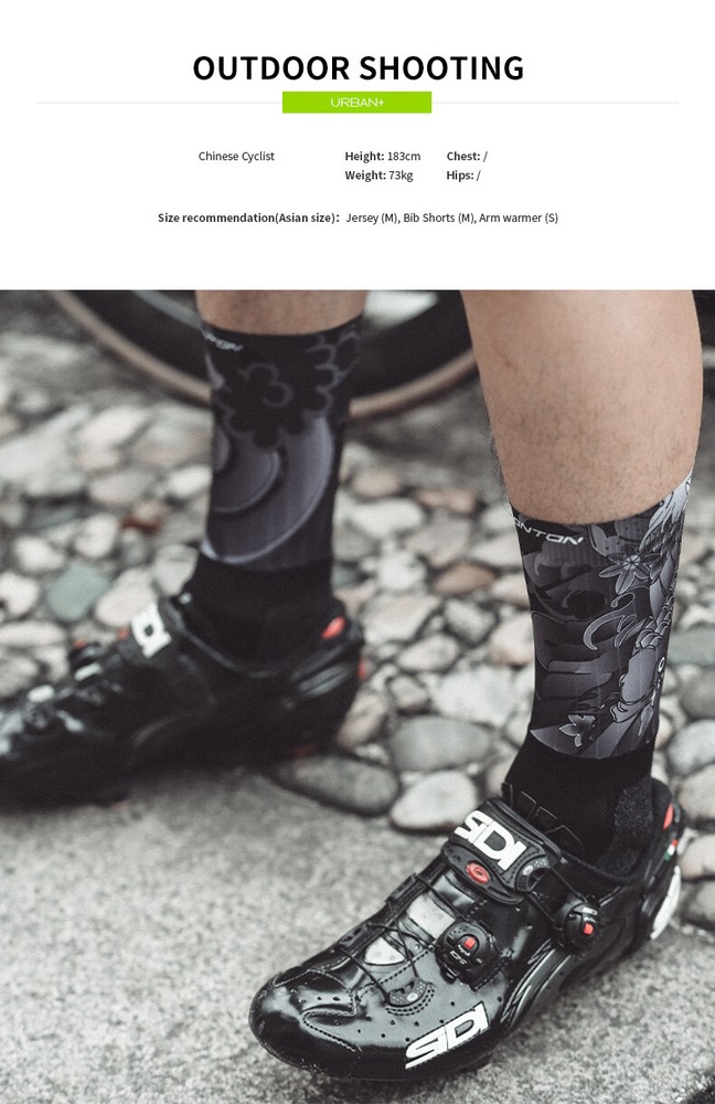 Monton cycling socks