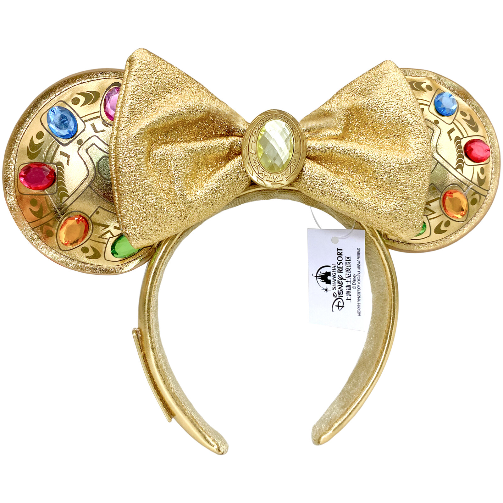 Loungefly Disney Parks Marvel Thanos Infinity Stone Minnie Ears Headband