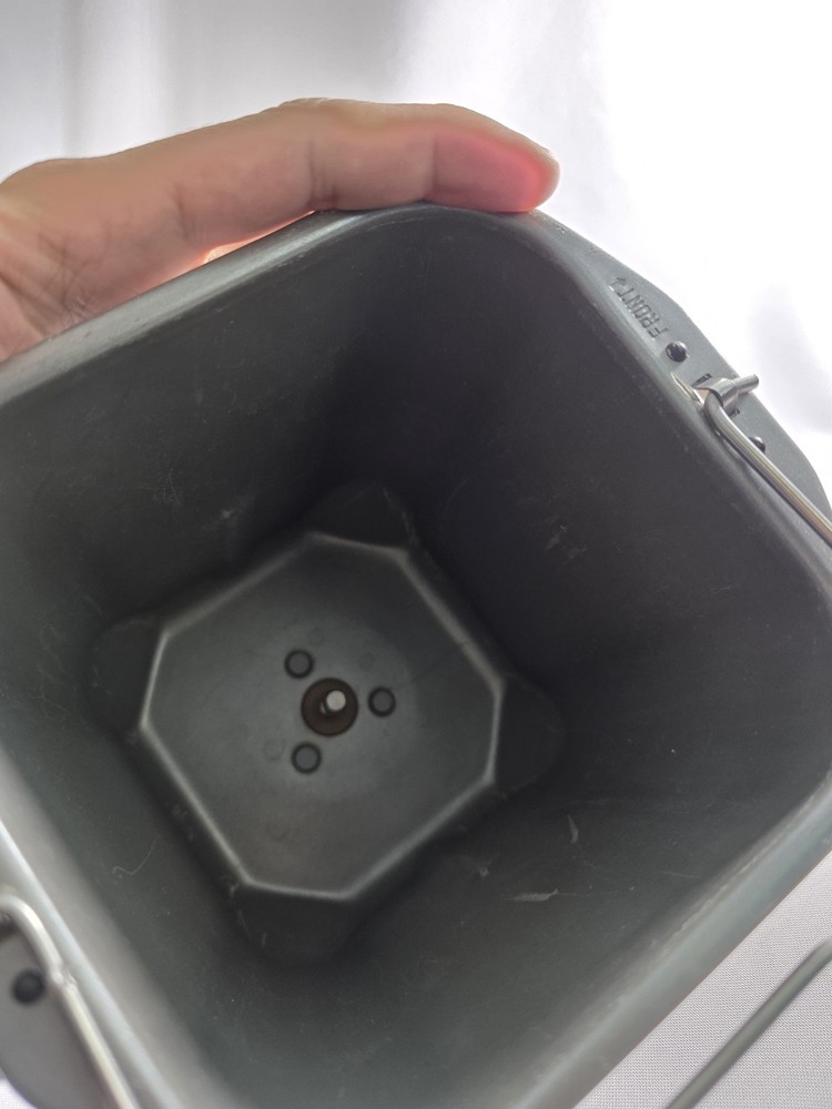 Breadman Plus Automatic Bread Maker TR-700 REPLACEMENT PAN ONLY - No PADDLE