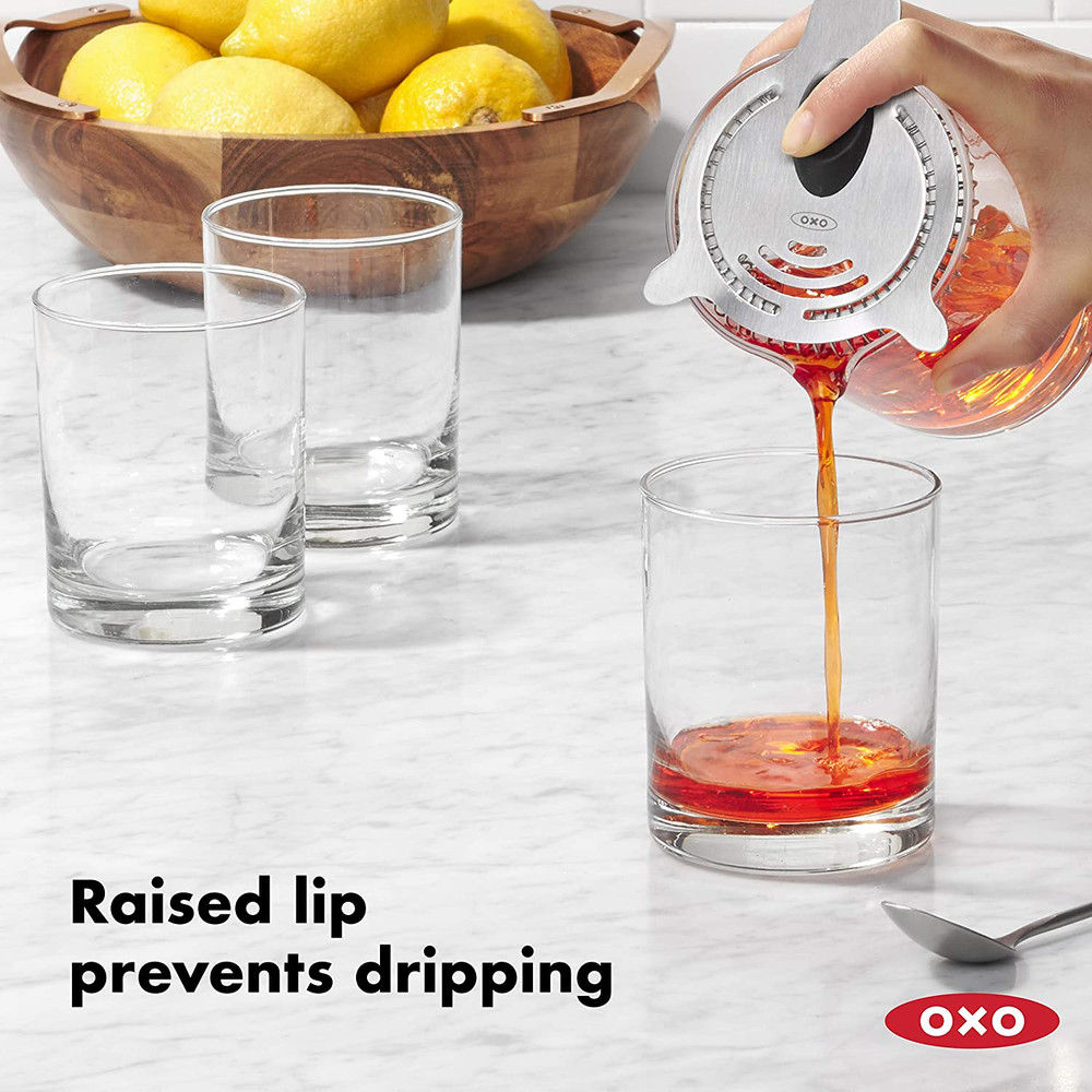 Steel Cocktail Strainer