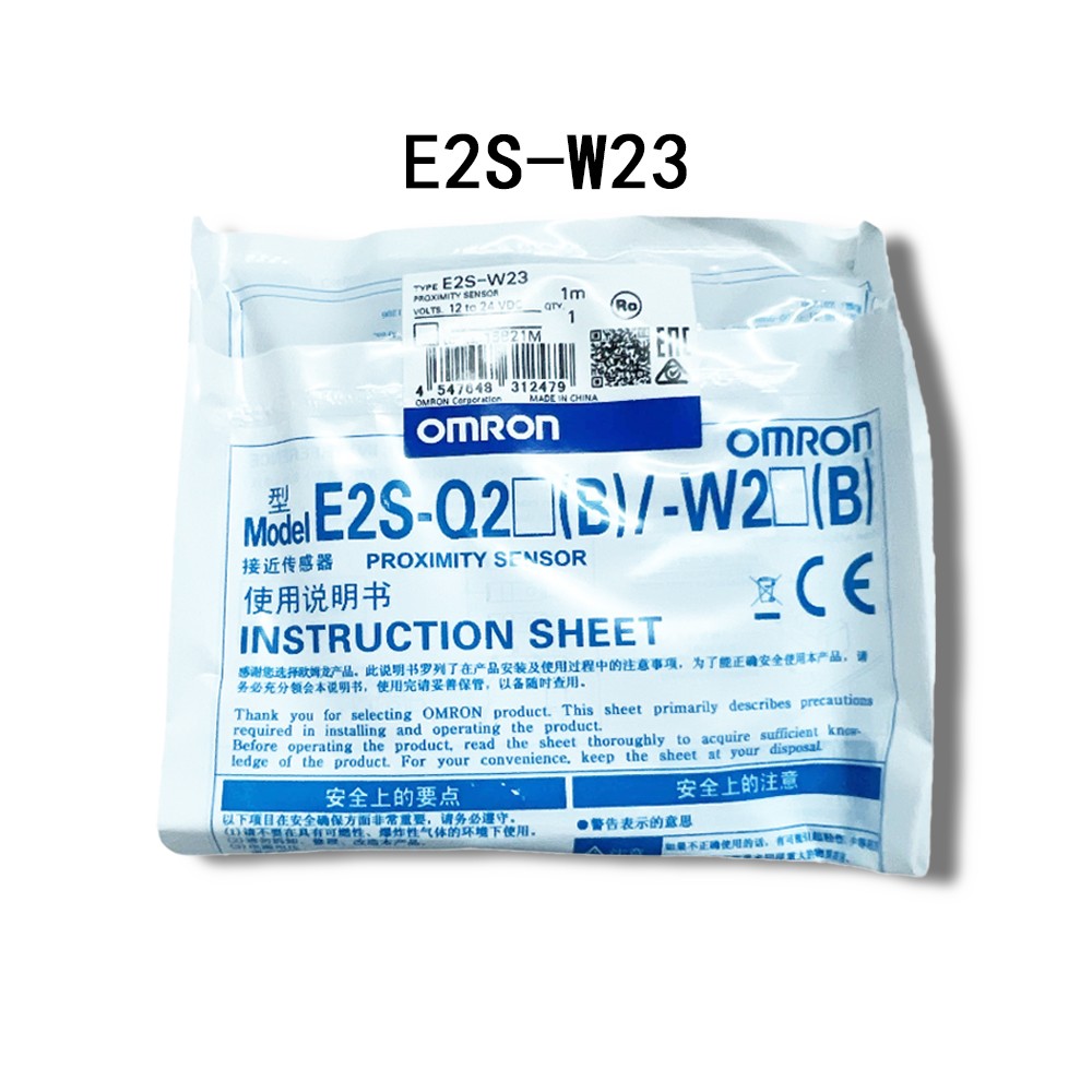 Omron New E2S-W21 E2S-W22 E2S-W23 E2S-W24 E2S-W25 E2S-W26 Expedited Shipping