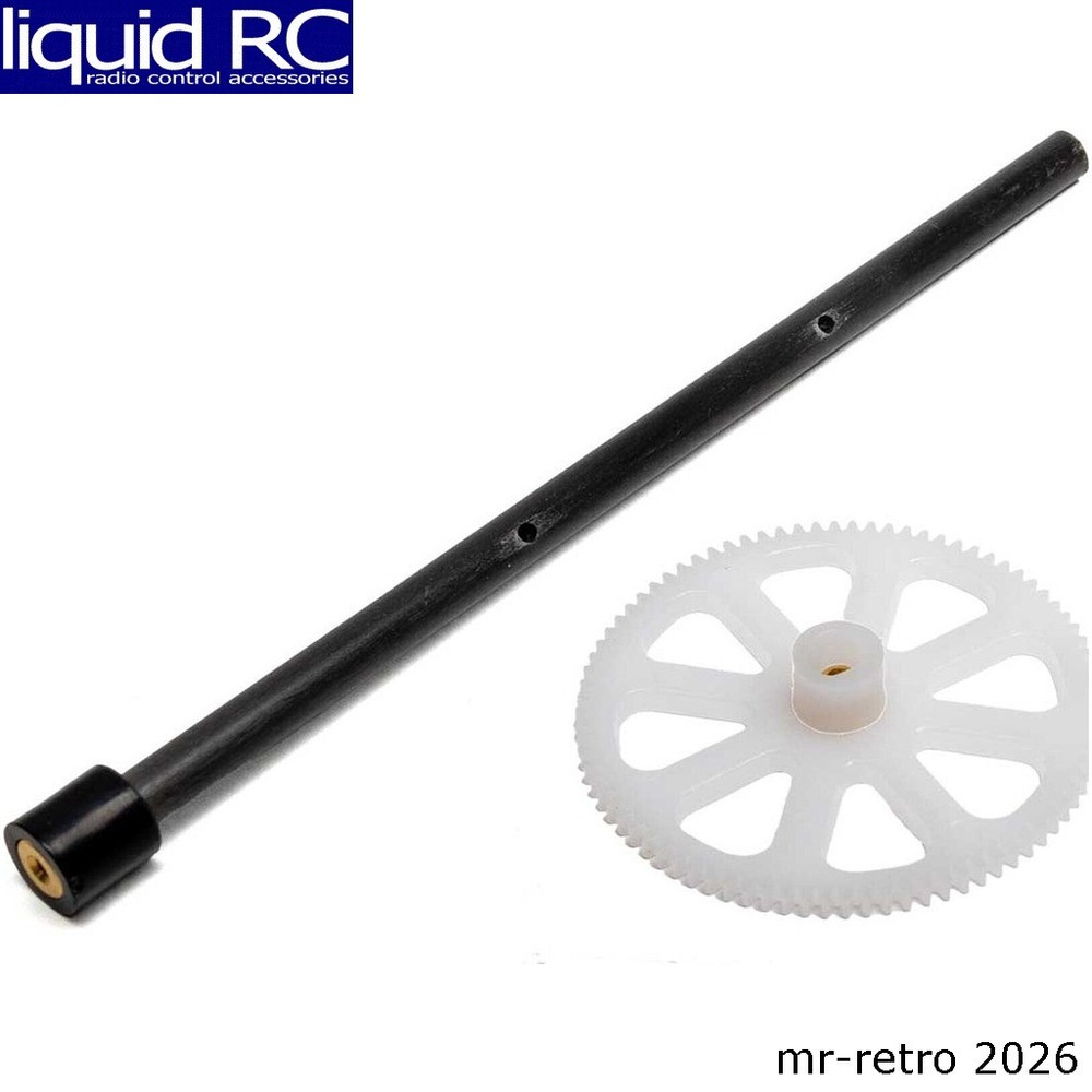 Blade -2378 Outer shaft: mCX