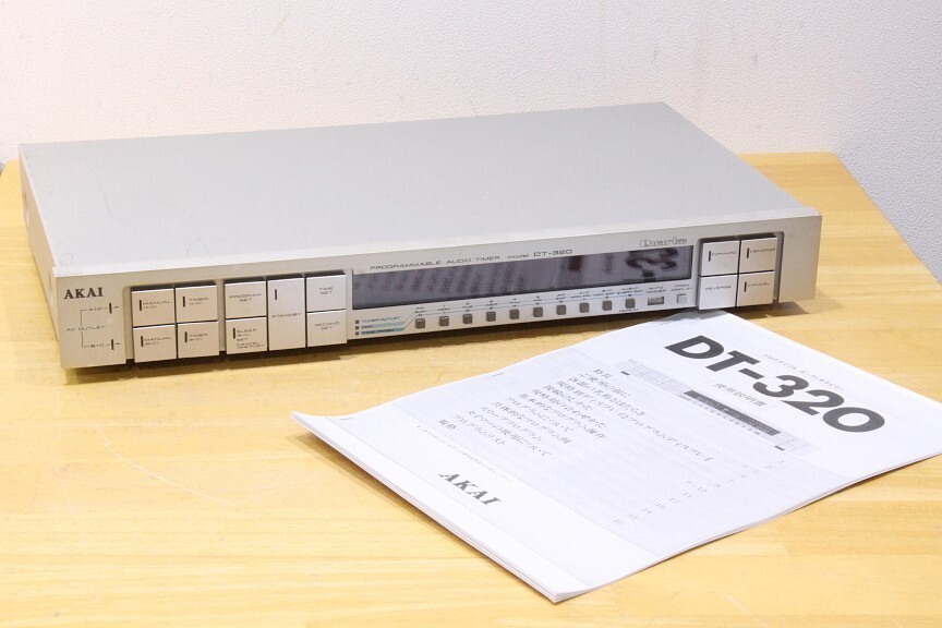 AKAI DT-320 Vintage Digital Audio Timer Component Stereo System