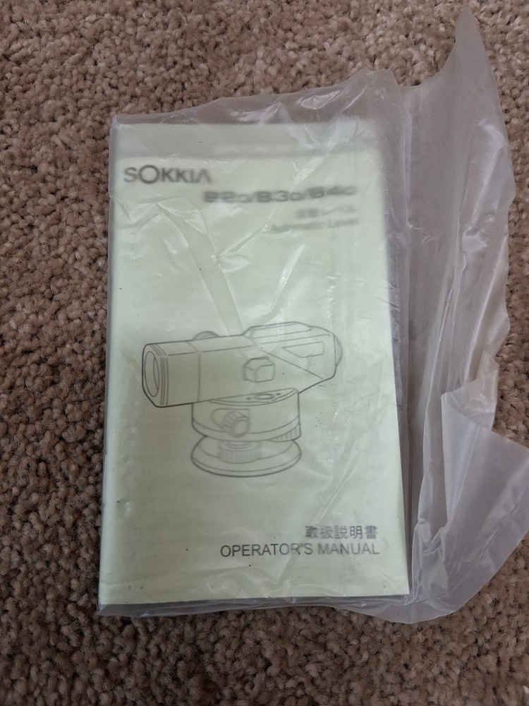Sokkia B40 Automatic Level w/ Carrying Case
