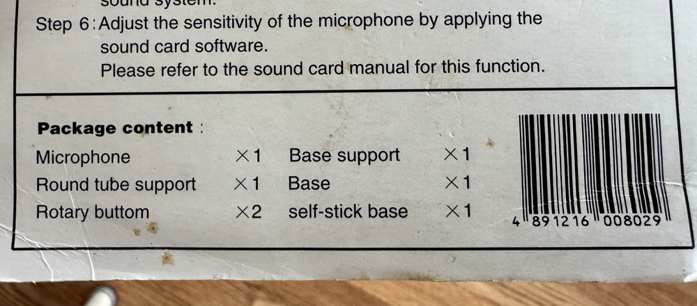 Vintage Multimedia Microphone System MP-008 NIP