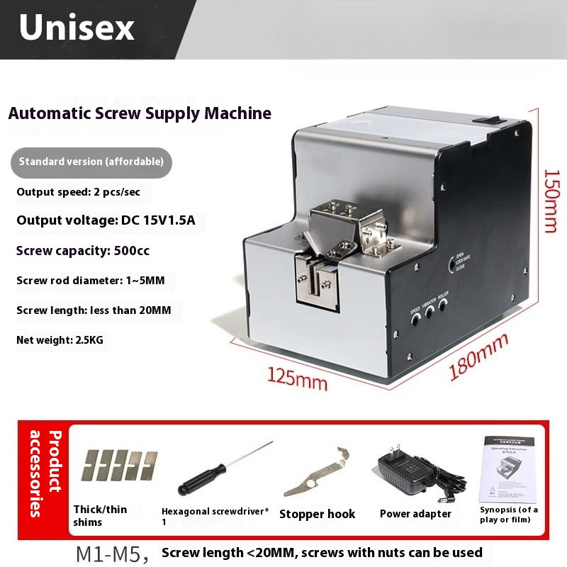 Handheld Automatic Screw MachineAdjustable Track FeederScrew Feeding Tool