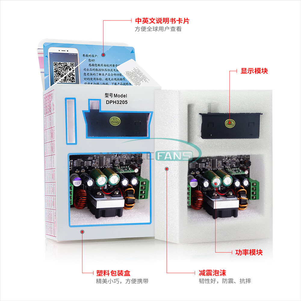 Digital Buck-boost Converter Constant Voltage Current Programmable Control Power