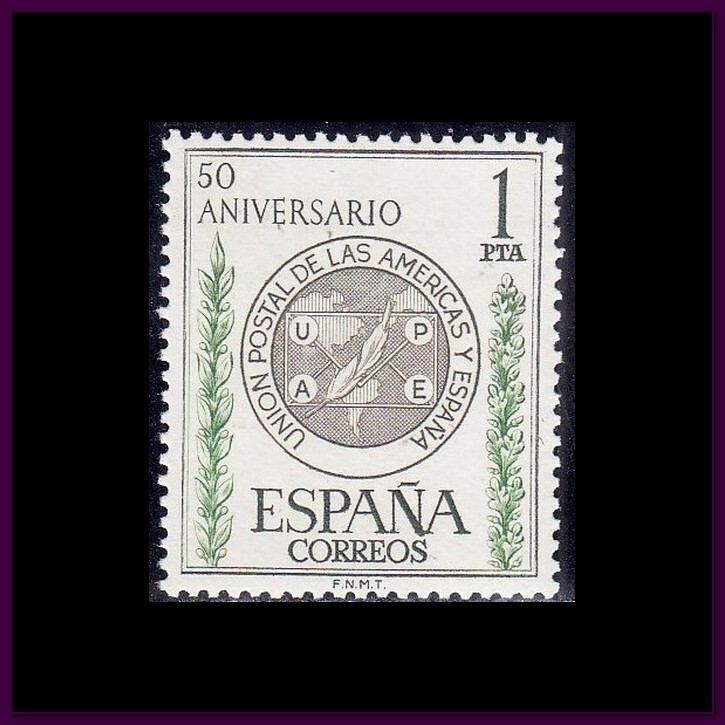 Spain - 1962 (1462) Mint never Hinged - Postal Union