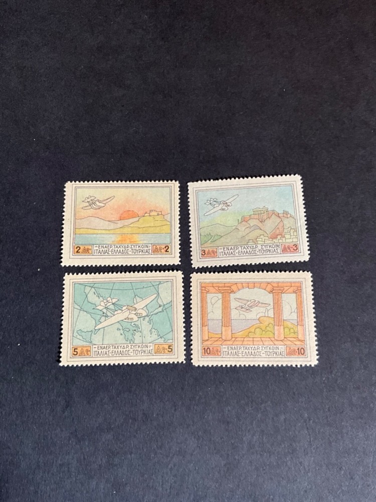 Greece Scott #C1-4 never hinged