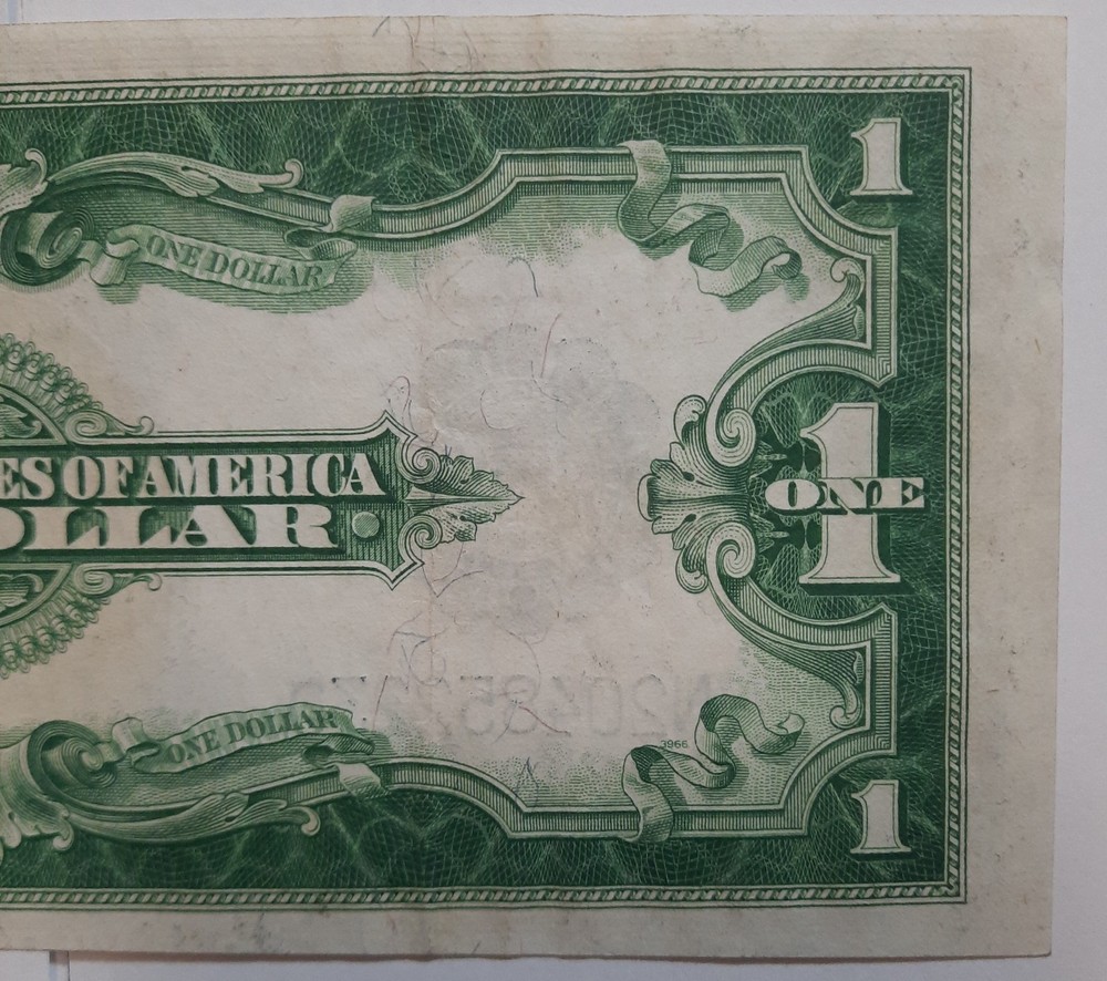 1923 One Dollar Silver Certificate Large Size Note FR-237 About Uncirculated
