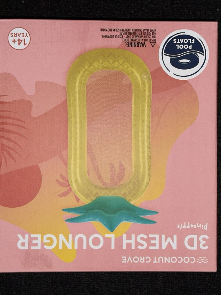 NWT Unopened Inflatable 3D Mesh Lounger Pool Float For Summer Time Fun