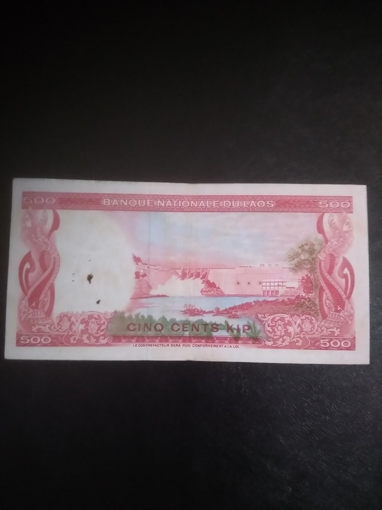 Laos 500 Kip