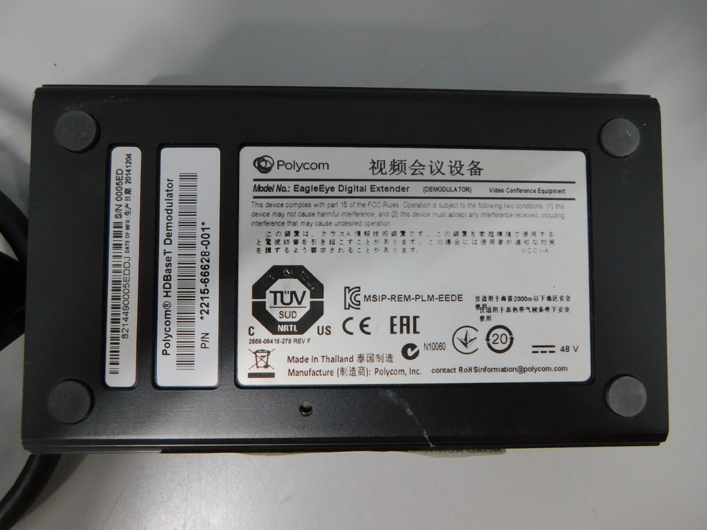 Polycom Eagle Eye Digital Extender (Demodulator) 2215-66628-001