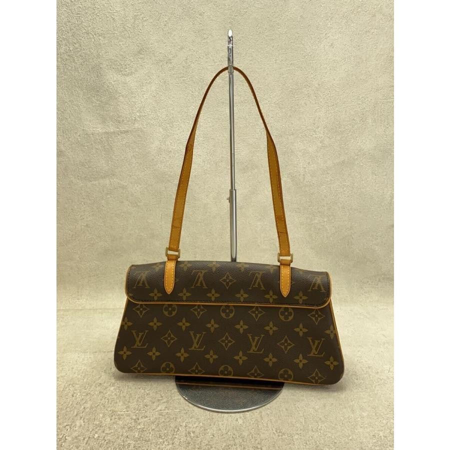 Louis Vuitton Marel Monogram Canvas Brw/Pvc/Brown/Allover Pattern