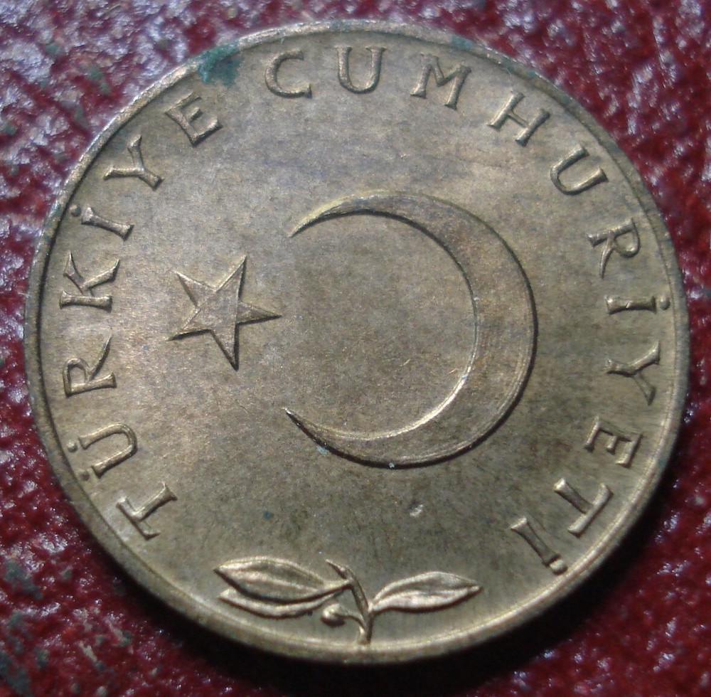 1965 TURKEY 5 KURUS IN AU CONDITION