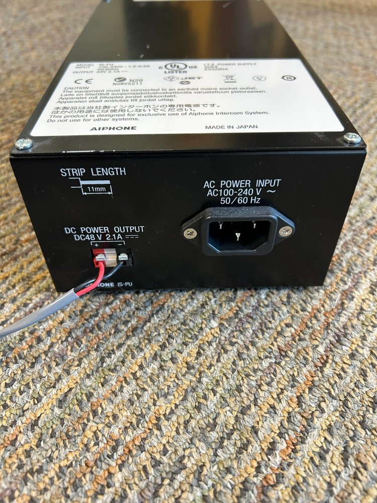 Aiphone IS-PU-UL 48VDC Power Supply for IS Series Comm & Security Video Intercom