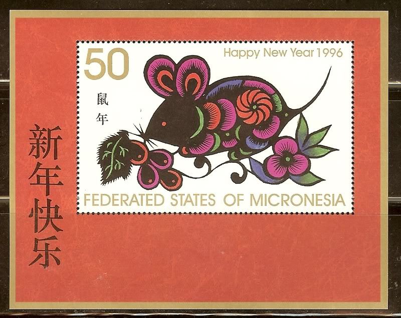 Mint Federated states of Micronesia Year of the Rat Souvenir sheet (MNH)