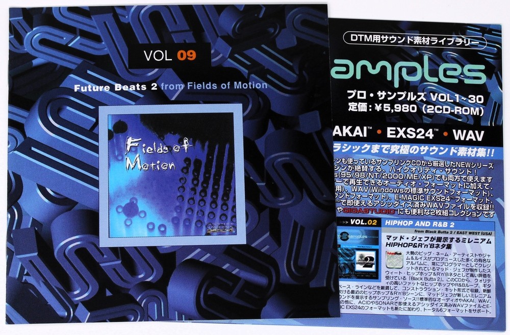 Zero-G Pro Samples 09 Future Beats 2 Sample Library/Sound Library/Sampling 2 CD