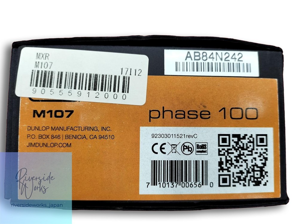 MXR PHASE100 Phaser Effects Pedal for Guitar JP